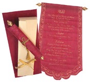 Bar Bat Mitzvah Invitations